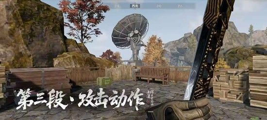 暗区突围-侠军需值不值得买-侠军需入手必看指南 暗区突围-侠军需值不值得买-侠军需入手必看指南