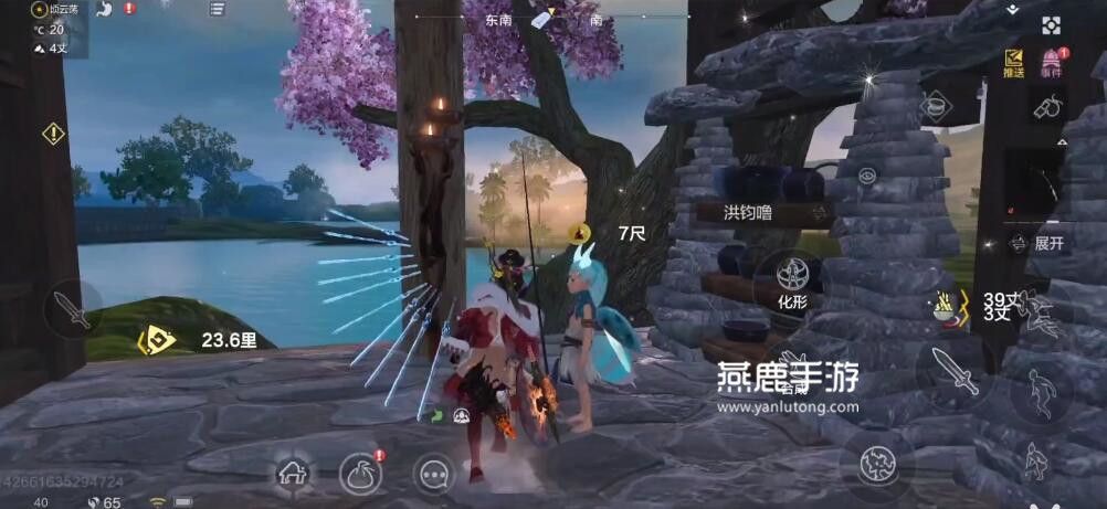 妄想山海-化形石功能详解 妄想山海-化形石功能详解
