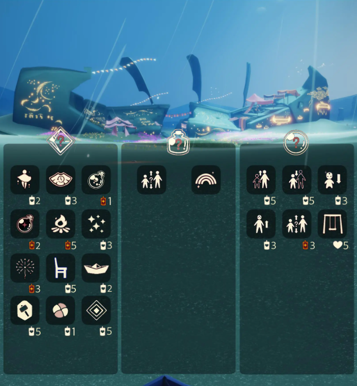 光遇1.14免费魔法2026全收录 光遇1.14免费魔法2026全收录