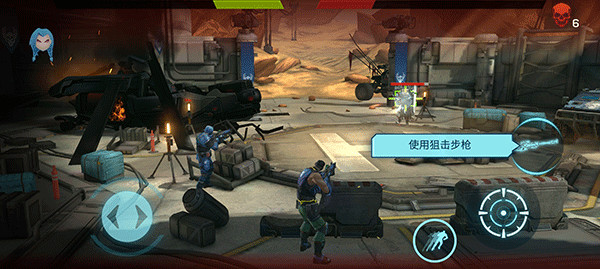进化2乌托邦之战手机版 进化2乌托邦之战手机版