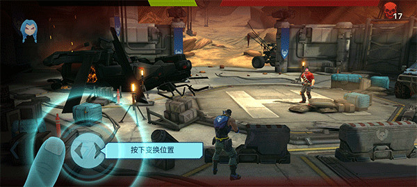 进化2乌托邦之战手机版 进化2乌托邦之战手机版