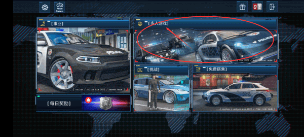 警察模拟器2手机版 警察模拟器2手机版