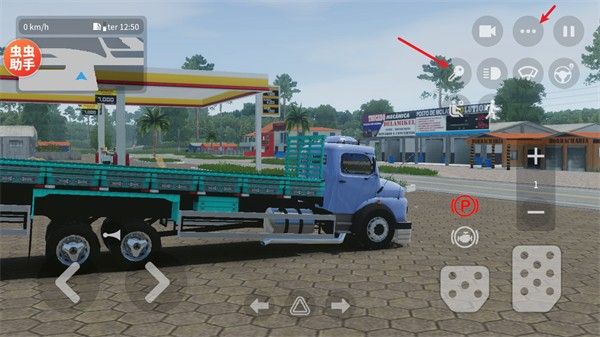 全球卡车模拟器汉化版最新版 全球卡车模拟器汉化版最新版