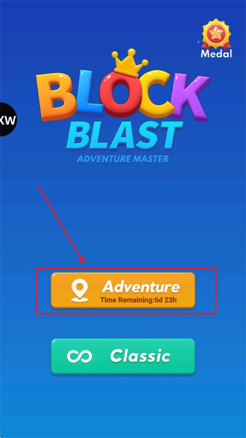 方块爆炸大师(Block Blast) 方块爆炸大师(Block Blast)