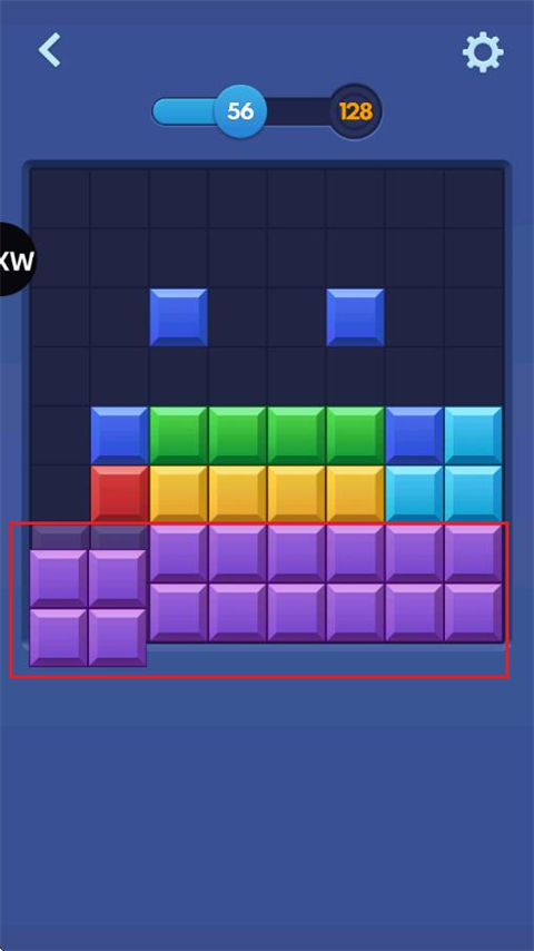 方块爆炸大师(Block Blast) 方块爆炸大师(Block Blast)