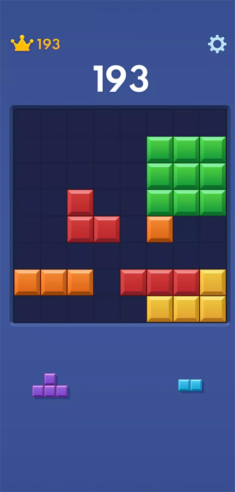 方块爆炸大师(Block Blast) 截图