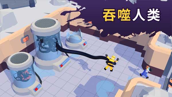 毒液生存最新版本 截图