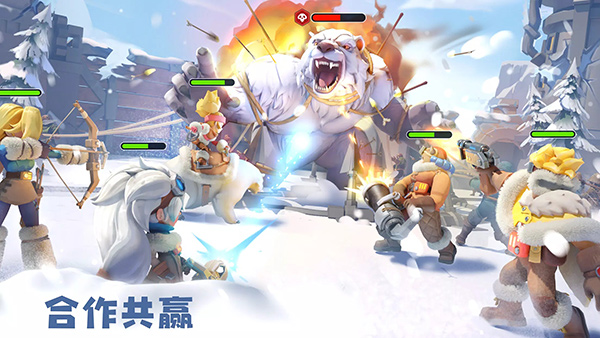 寒霜启示录国际服最新版 截图