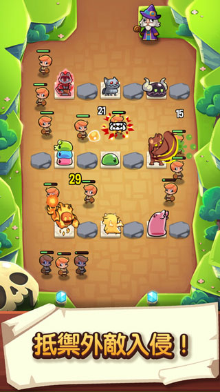 宝箱是我的官方版 截图