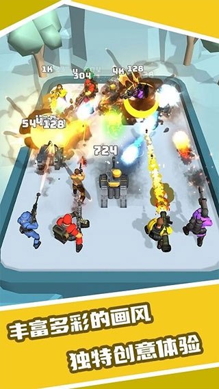 恐龙融合大师模拟器游戏 截图