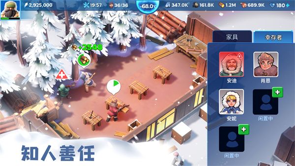 寒霜启示录国际服最新版 寒霜启示录国际服最新版