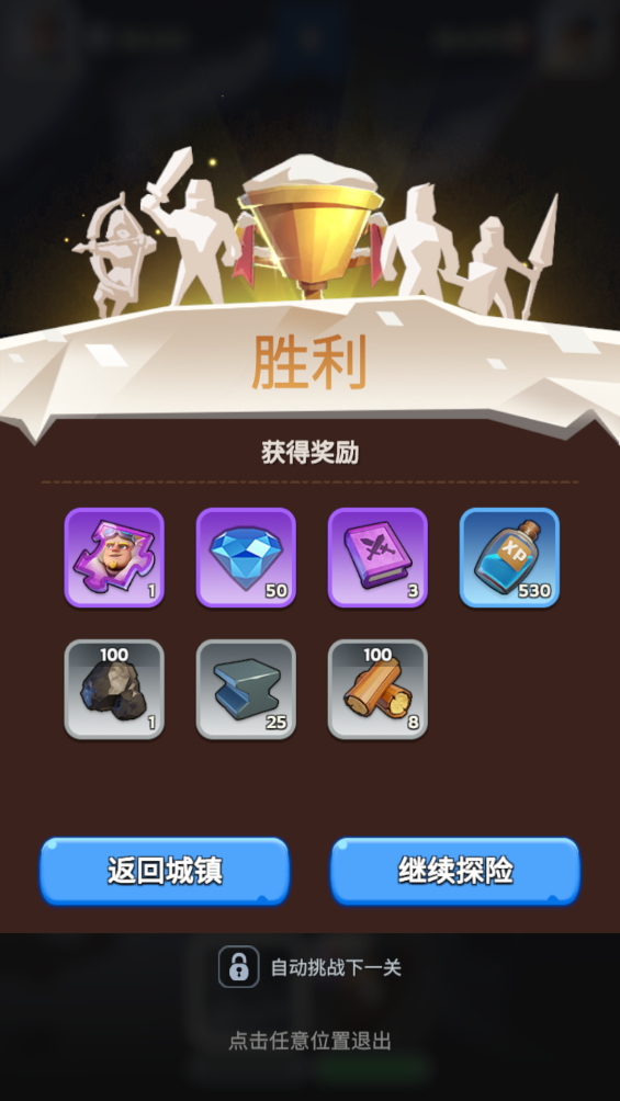寒霜启示录国际服最新版 寒霜启示录国际服最新版