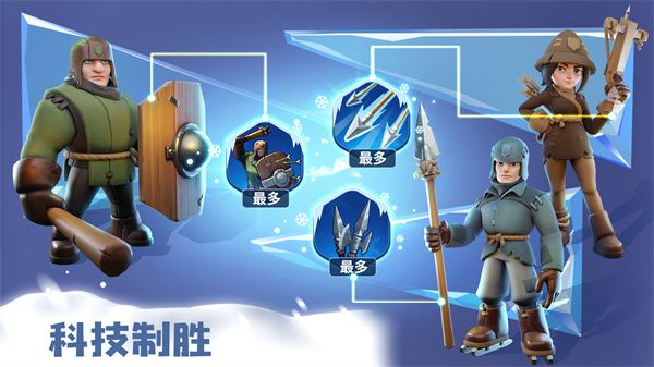 寒霜启示录国际服最新版 寒霜启示录国际服最新版