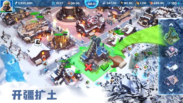 寒霜启示录国际服最新版 寒霜启示录国际服最新版
