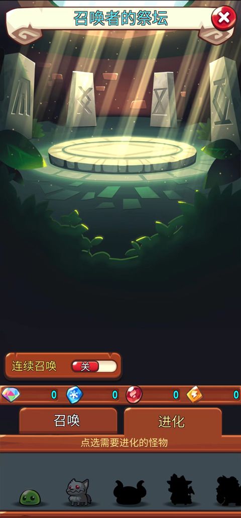宝箱是我的官方版 宝箱是我的官方版