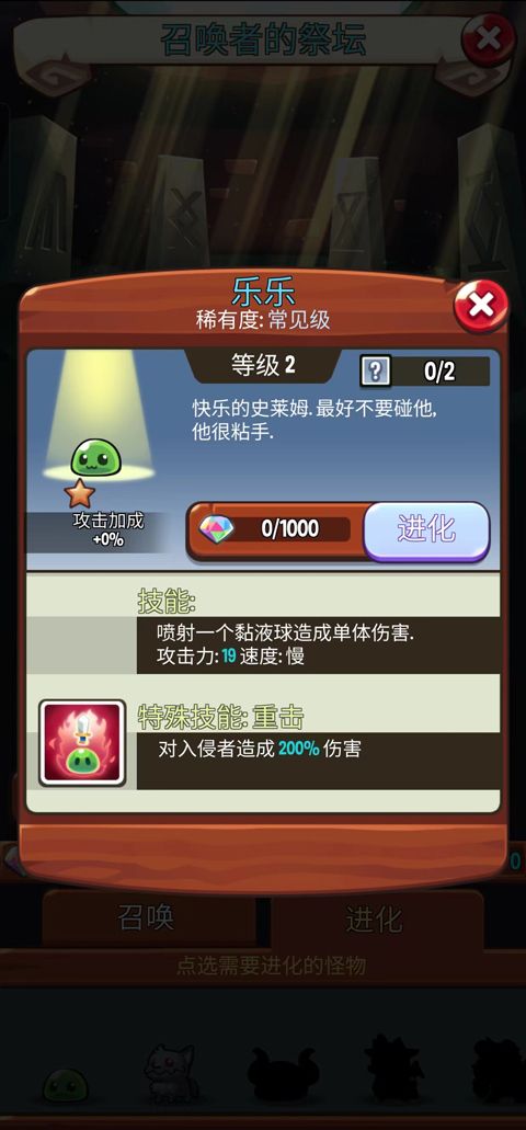 宝箱是我的官方版 宝箱是我的官方版