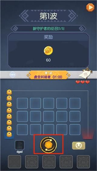 元素精灵手游官方正版