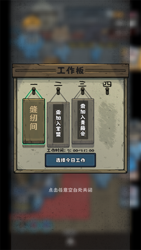 抽卡监狱2 抽卡监狱2