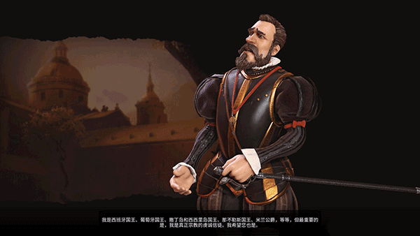 文明6国际服手机版 文明6国际服手机版