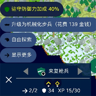 文明帝国中文最新正版 文明帝国中文最新正版