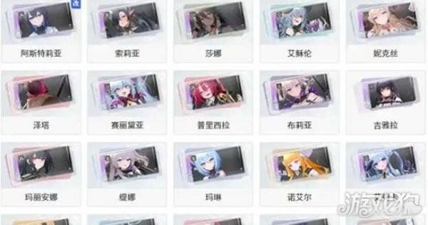 卡厄思梦境伙伴系统是什么-伙伴系统介绍 卡厄思梦境伙伴系统是什么-伙伴系统介绍