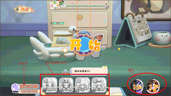projectbox手游 projectbox手游