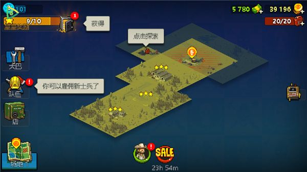 死亡突围僵尸战争正版 死亡突围僵尸战争正版