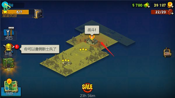 死亡突围僵尸战争正版 死亡突围僵尸战争正版