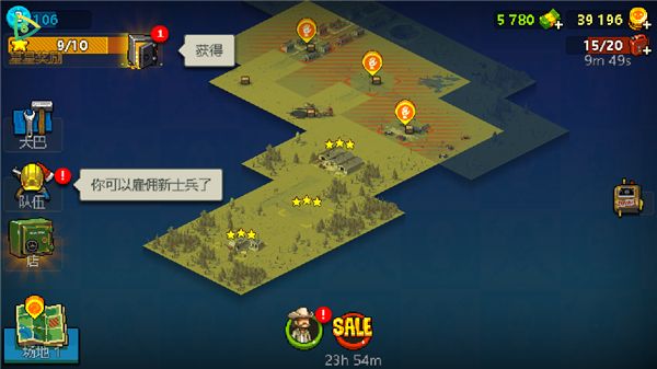 死亡突围僵尸战争正版 死亡突围僵尸战争正版