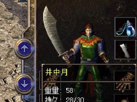 OTXO日记第127天(感受未知世界的魅力,勇往直前) OTXO日记第127天(感受未知世界的魅力,勇往直前)