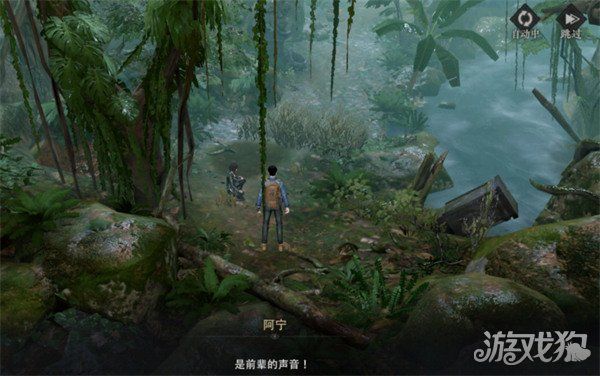 盗墓笔记启程鲁王宫怎么解锁-鲁王宫解锁攻略 盗墓笔记启程鲁王宫怎么解锁-鲁王宫解锁攻略
