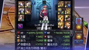 DNF狄瑞吉版本男弹药怎么加点 DNF狄瑞吉版本男弹药怎么加点