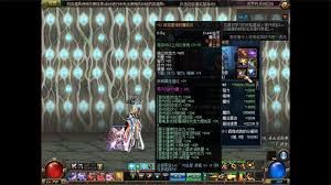 DNF狄瑞吉版本男弹药怎么加点 DNF狄瑞吉版本男弹药怎么加点