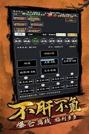 神佑释放怎么修理装备 神佑释放怎么修理装备