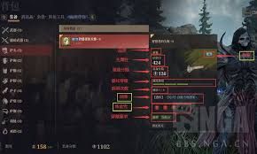 神佑释放怎么修理装备 神佑释放怎么修理装备