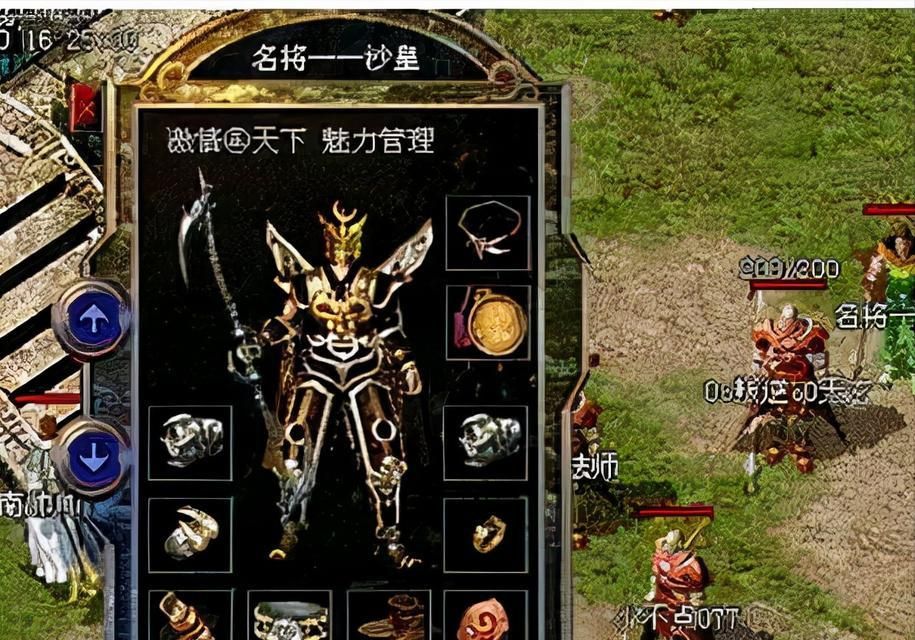 《战神5》攻略（全面解析如何快速获得梦嫛花，助你在《战神5》中游刃有余）