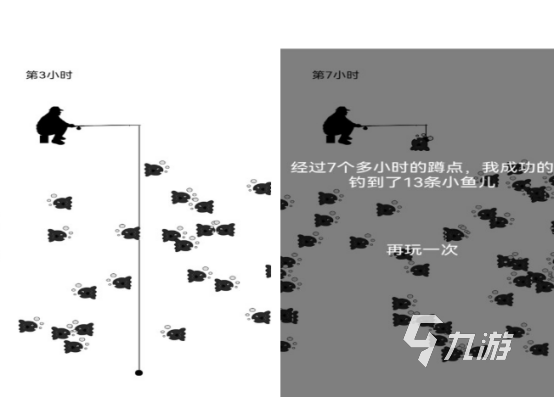 单机免费钓鱼游戏大全 流行的单机钓鱼手游推荐2026 单机免费钓鱼游戏大全 流行的单机钓鱼手游推荐2026