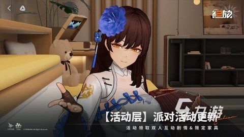 好玩的美少女枪战射击游戏有哪些 2026热门美少女枪战射击手游推荐