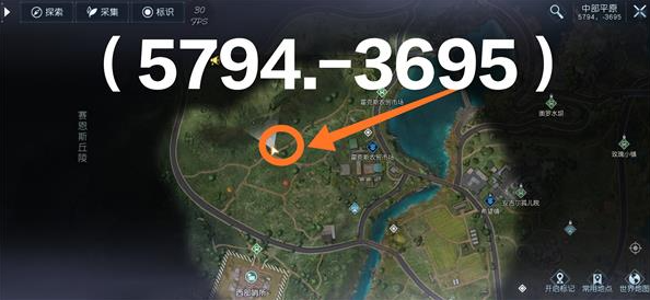 黎明觉醒切割土地藏宝图在哪