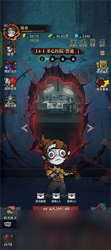 无限轮回新手怎么玩 无限轮回萌新攻略