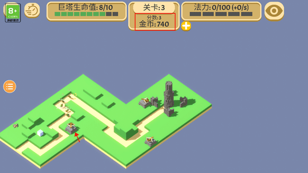 成长巨塔中文版 成长巨塔中文版