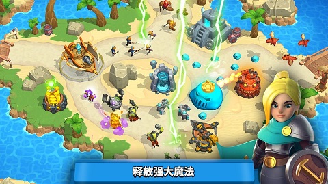 狂野天空最新版 截图