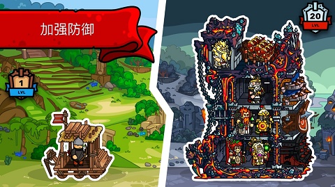 塔楼之境官方版 截图