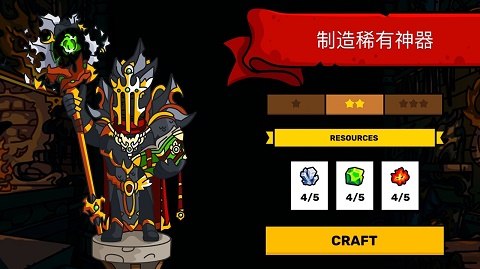 塔楼之境官方版 截图