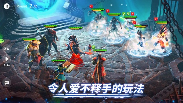Age of Magic最新版 截图