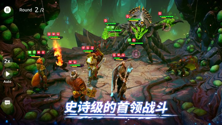 Age of Magic最新版 截图