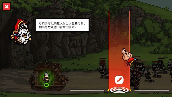 塔楼之境官方版 塔楼之境官方版