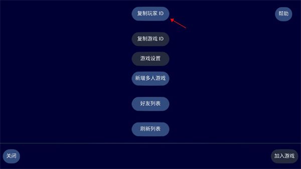 unciv中文版