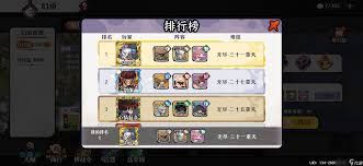 古今2风起蓬莱剑魔如何搭配阵容