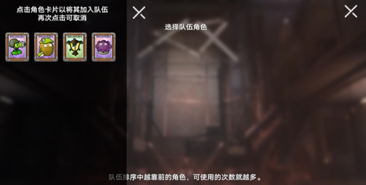 植物大战僵尸模拟宇宙版公测时间 植物大战僵尸模拟宇宙版上线日期与测试安排 植物大战僵尸模拟宇宙版公测时间 植物大战僵尸模拟宇宙版上线日期与测试安排